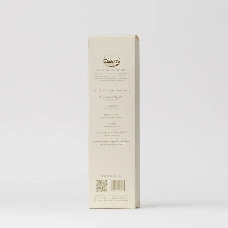 My Neighbor's Tallow - Blue Tansy Hand Wash-back.jpeg