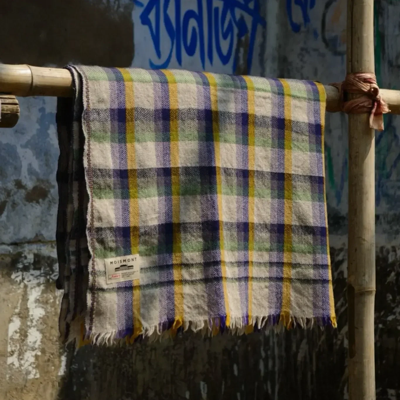 Moismont+-+Dhara+Throw+Blanket+No.+82+Khaki-3.webp