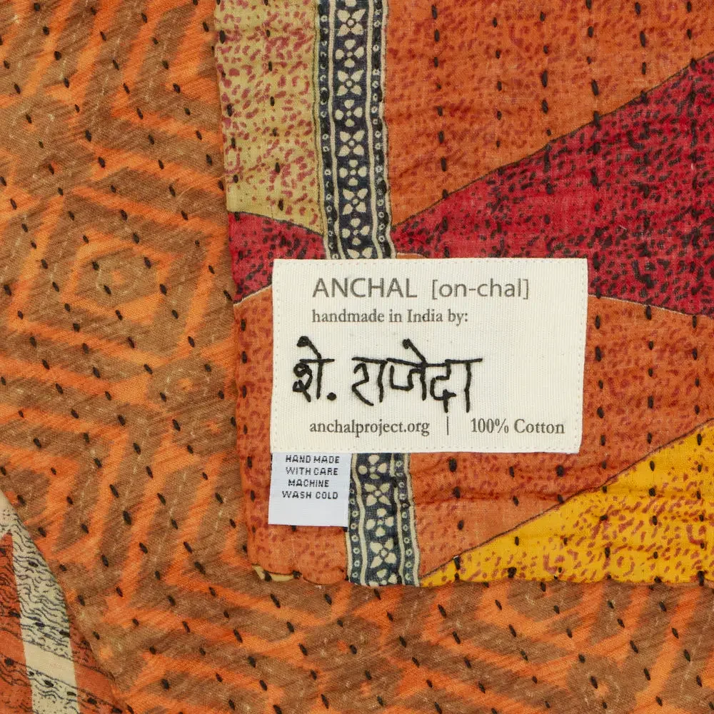 anchal-small-kantha-quilt-2.webp