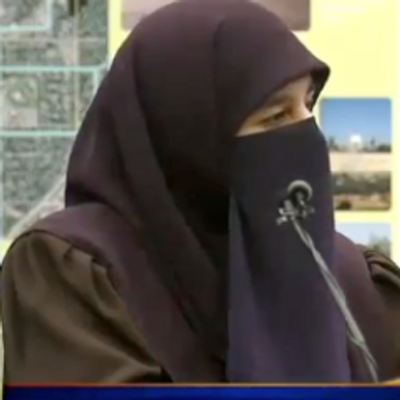 Shaykha Aysha.png