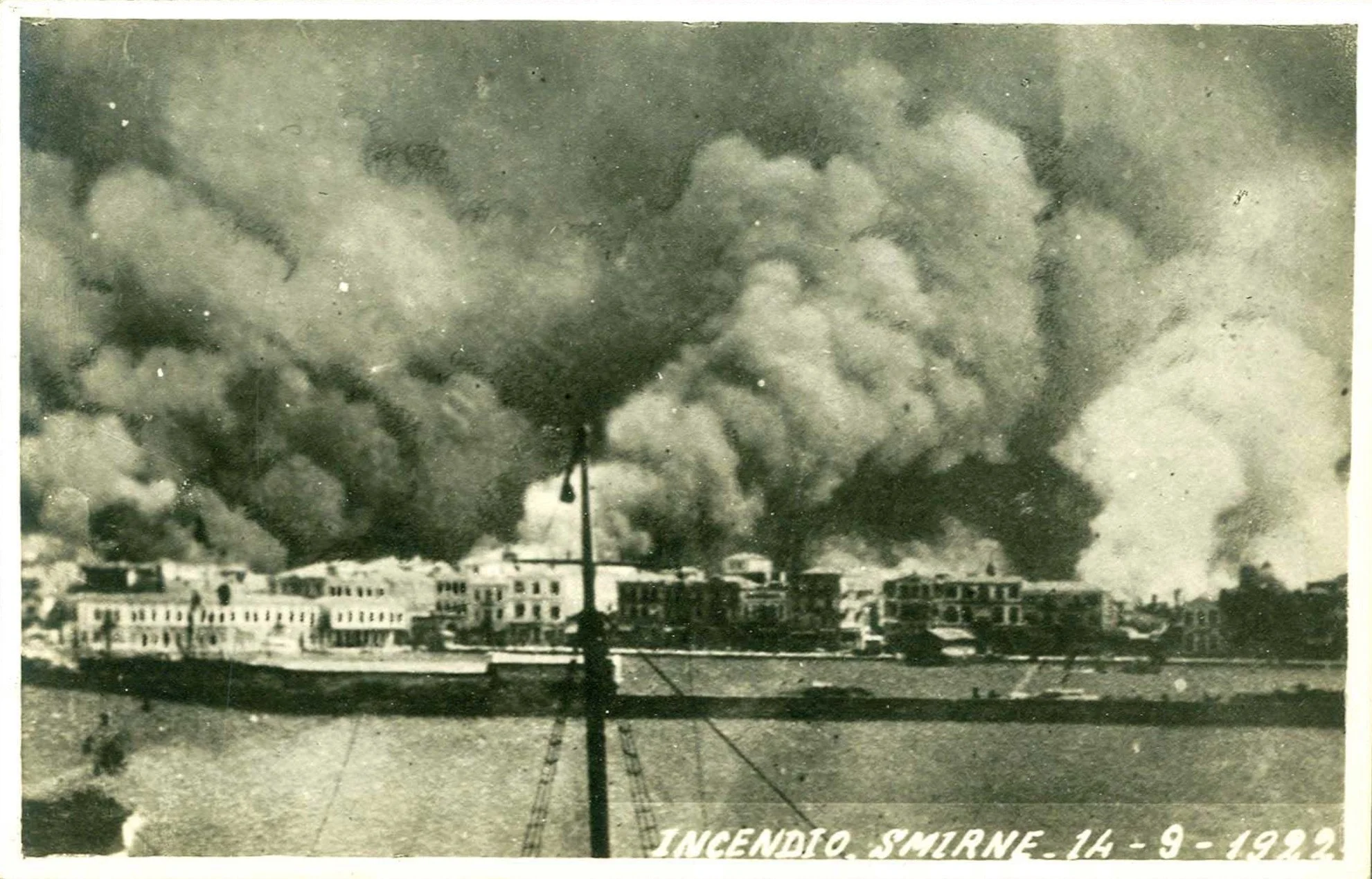 Great_Fire_of_Smyrna.jpg