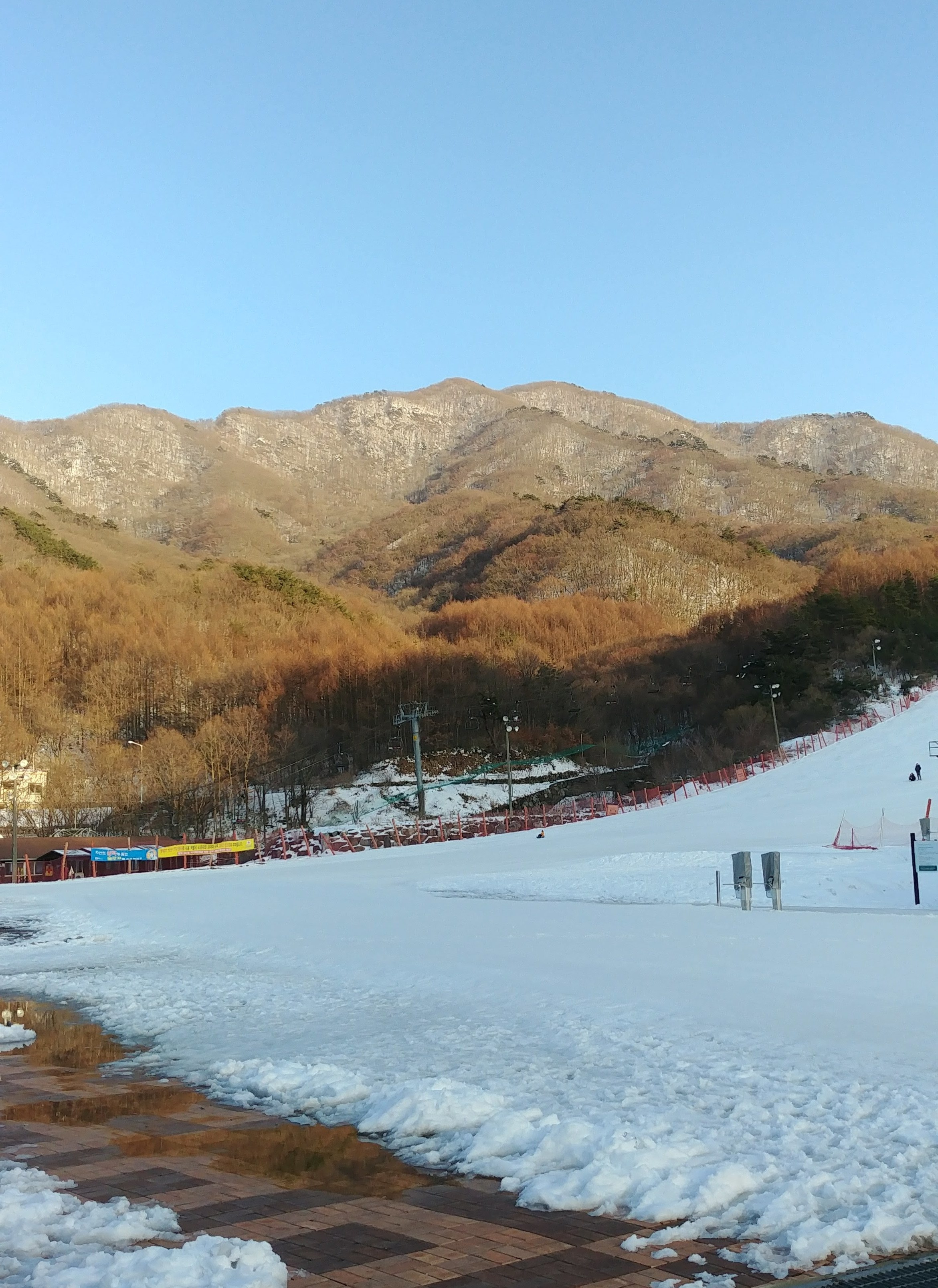 Snowboarding at Muju .