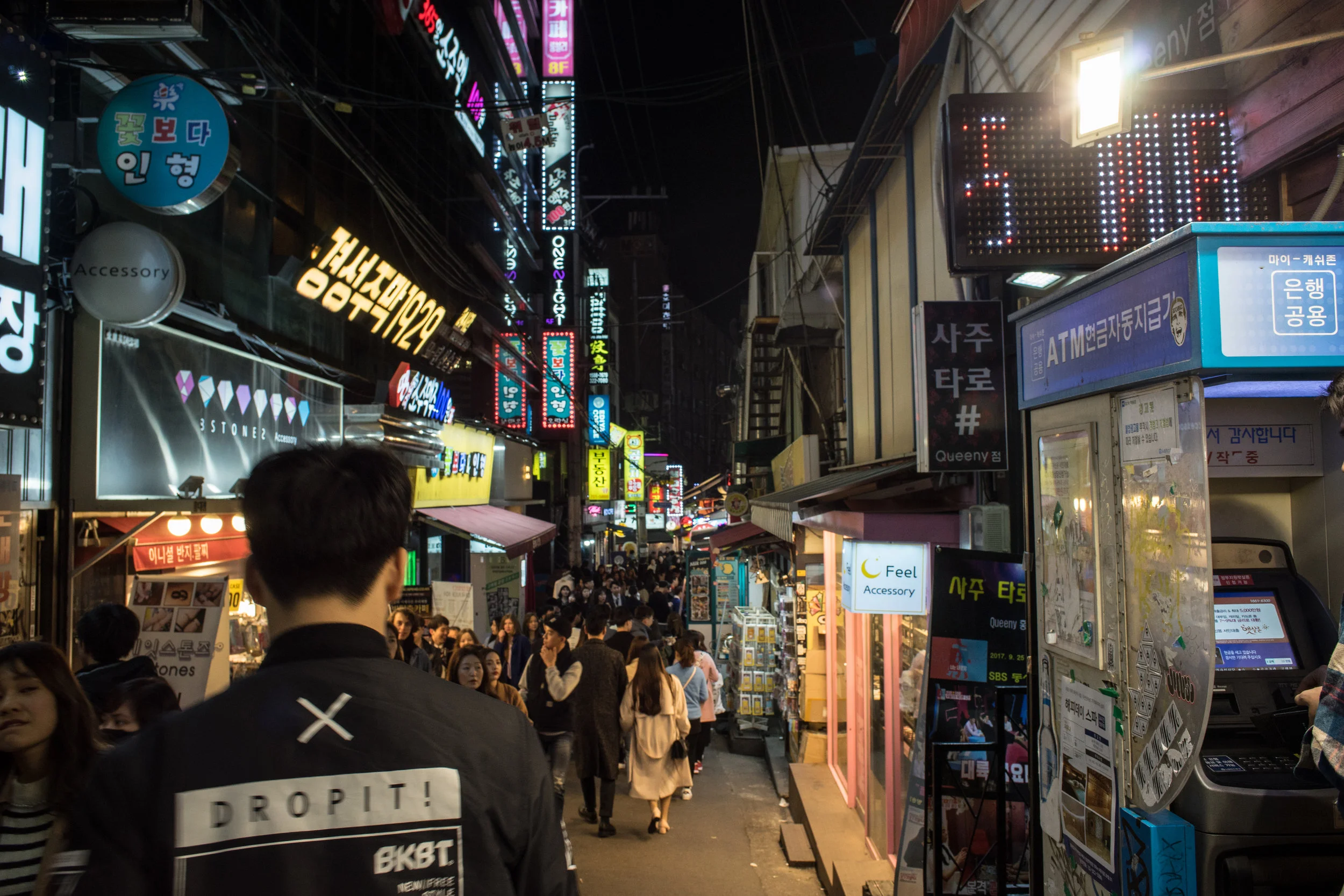 A night out in Hongdae