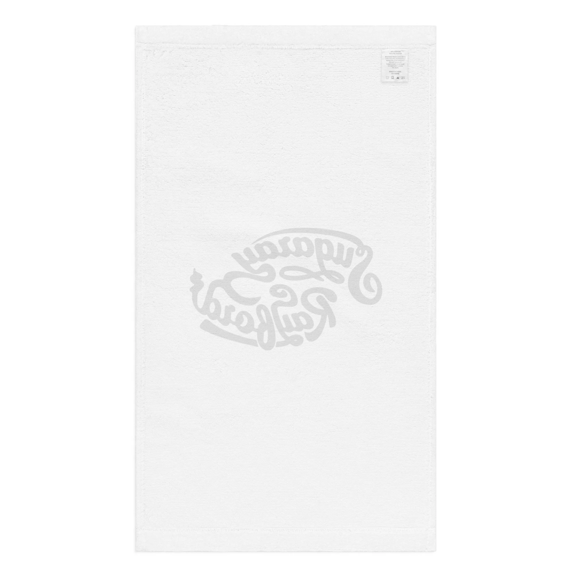 hand-towel-white-28-x-16-back-6a067881c0767.jpg