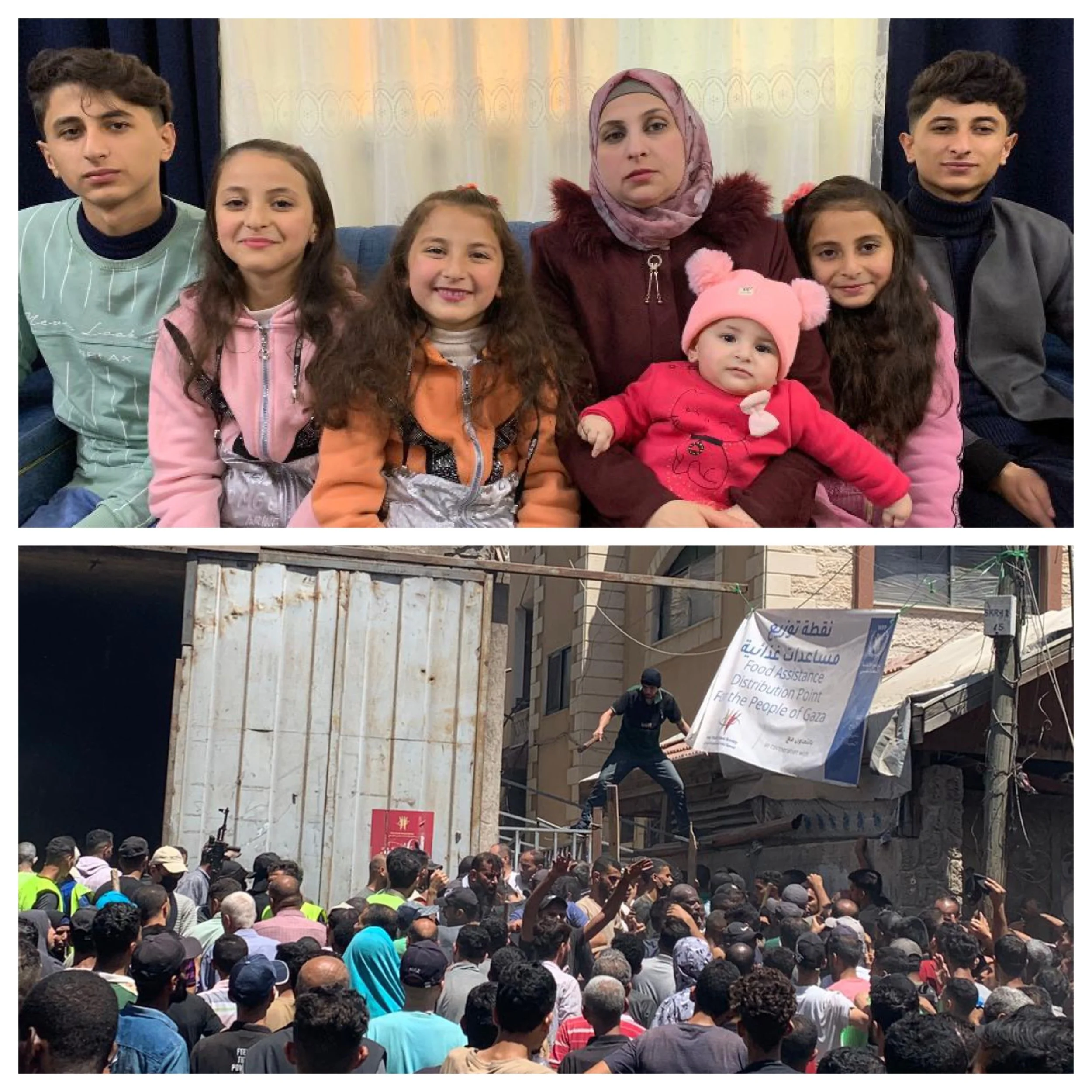 "What we are going through is a test, and we must be patient and stay strong until these difficult days pass." - Jamal Eyad Shakshak