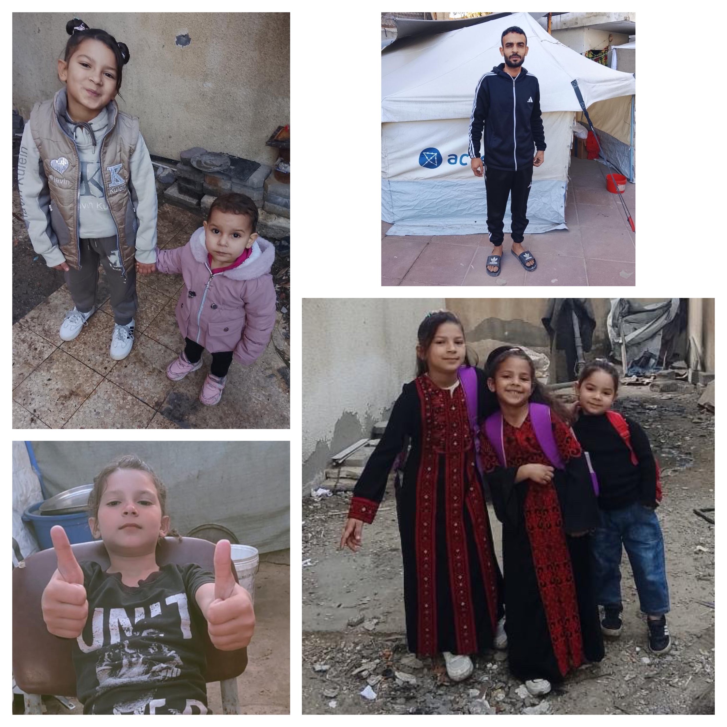 Aya Atef Abu Al-Ata, Al-Daraj, Gaza, "I appeal to every living conscience, and to every kind heart, to look..."