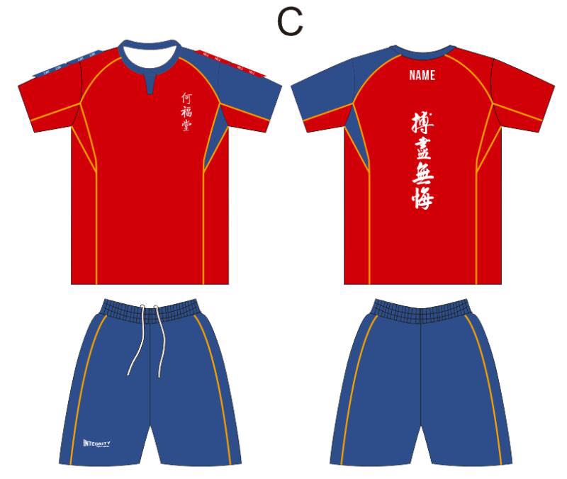 WhatsApp Image 2017-12-15 at 11.18.39.jpeg