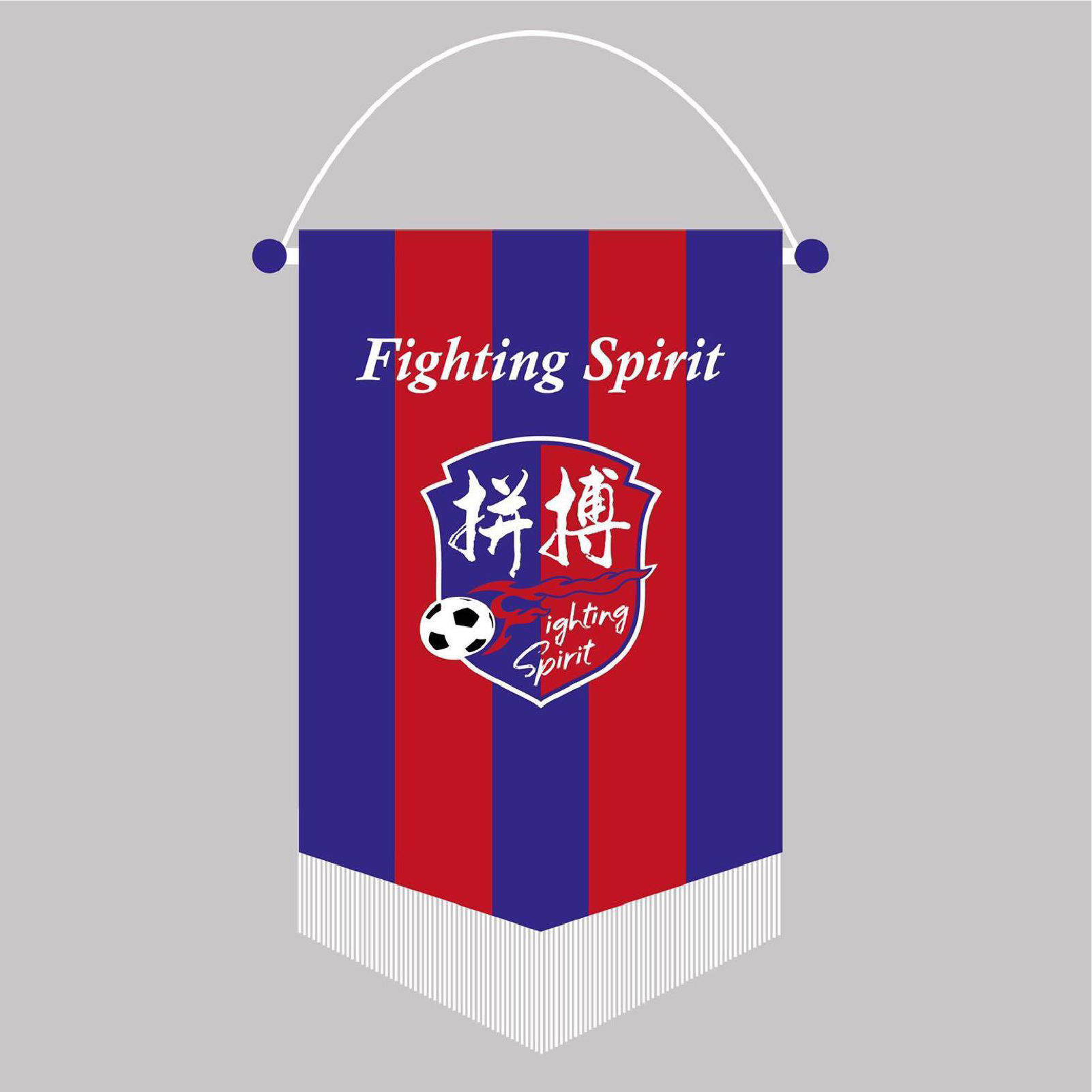 Fightingspirit_flag.png