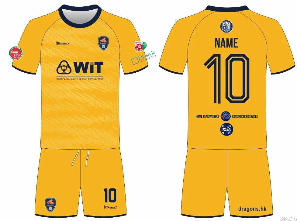 Dragons Goalkeeper Kit G