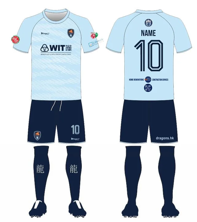 Dragons Full Kit Team U6 (2020)