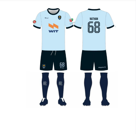 Dragons Full Kit Team U4 (2023)
