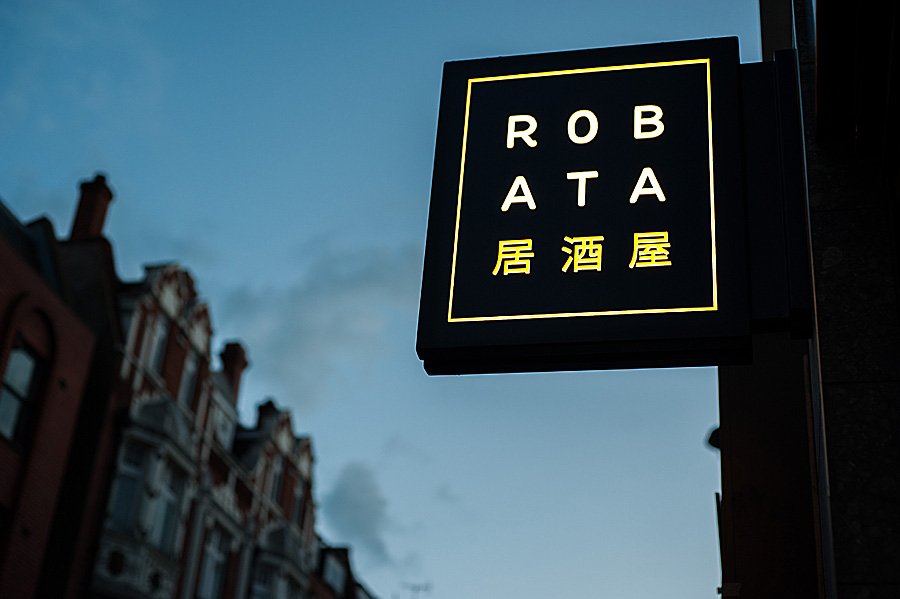 robata-078.JPG