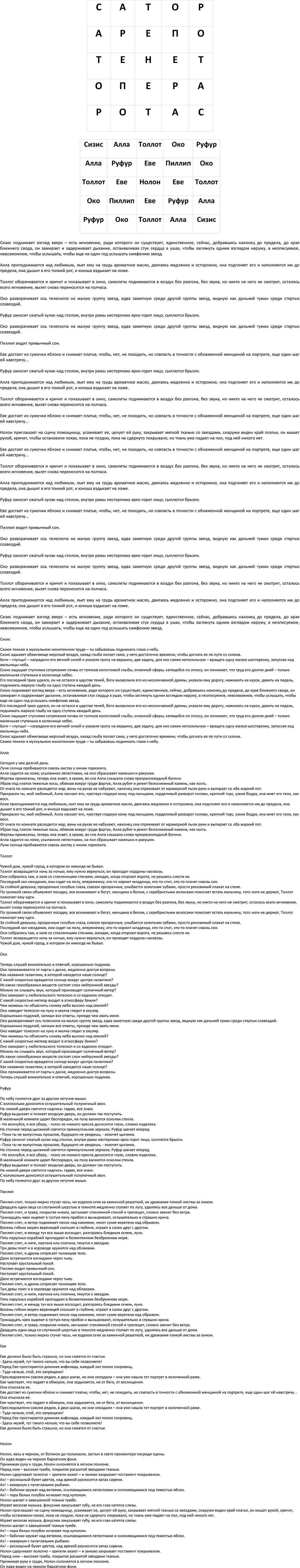 60d3362a488c9 (1).jpeg