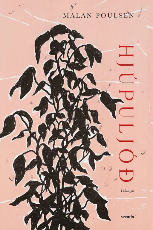 New Poetry Collection