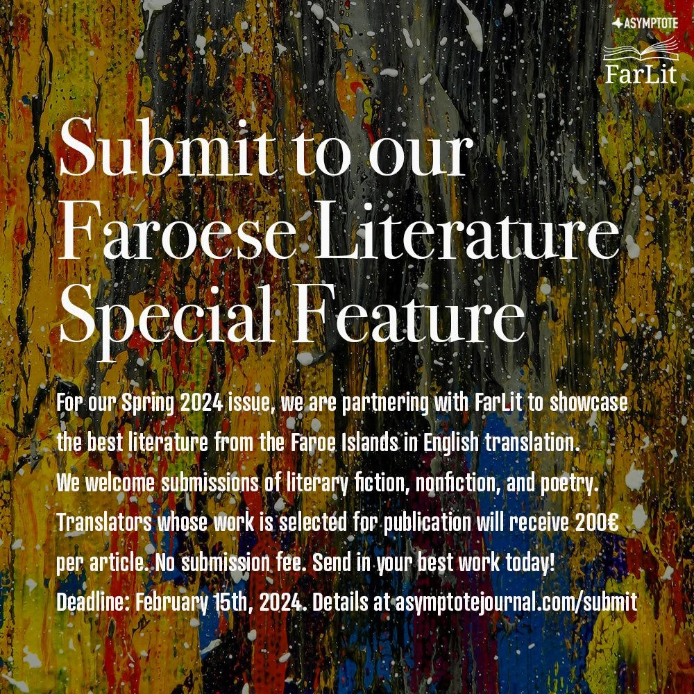 Open Call: Special Feature in Asymptote