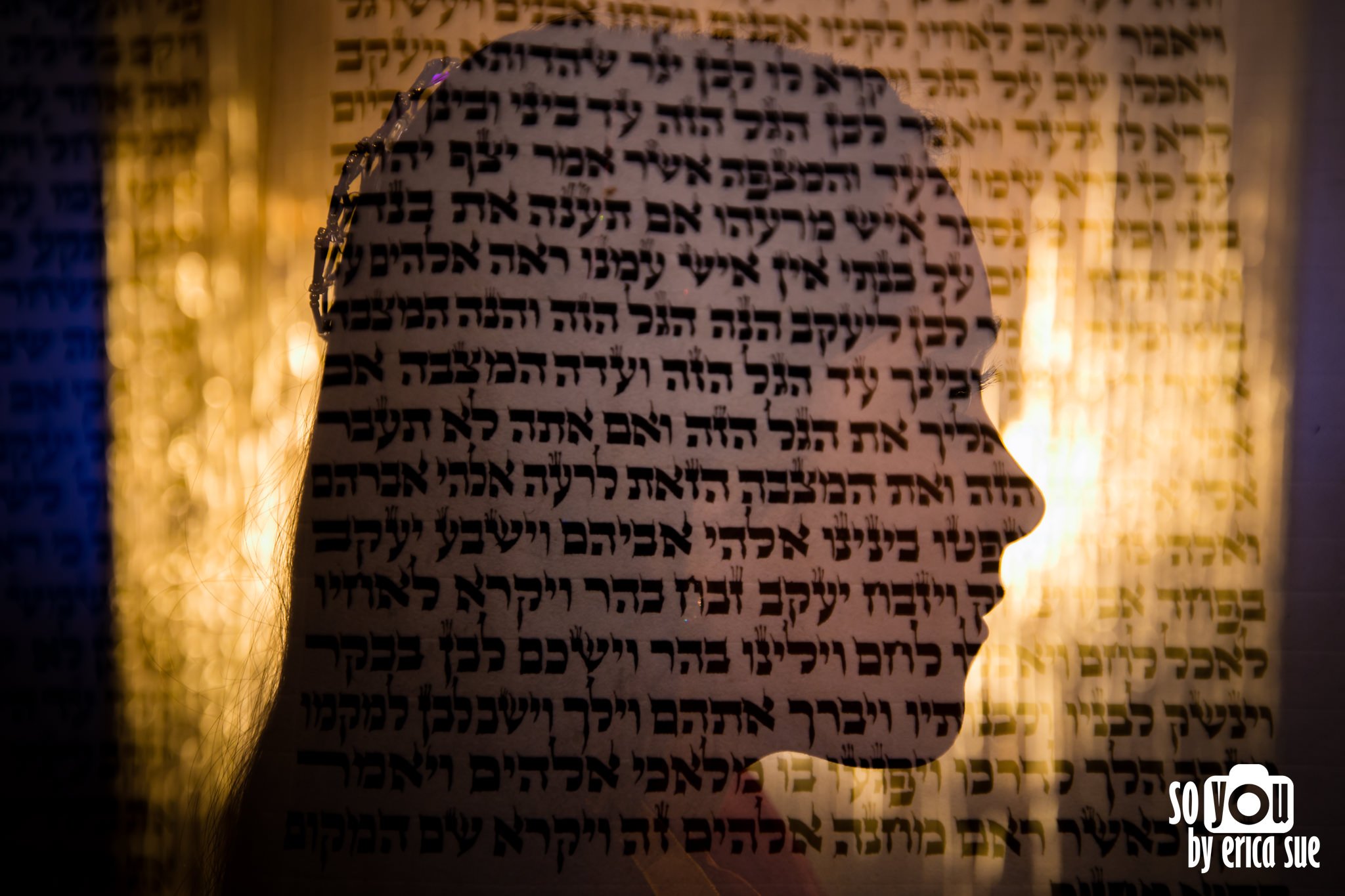 7-ellie-305-club-bat-mitzvah-photographer-so-you-by-erica-sue-ES2_4092.jpg
