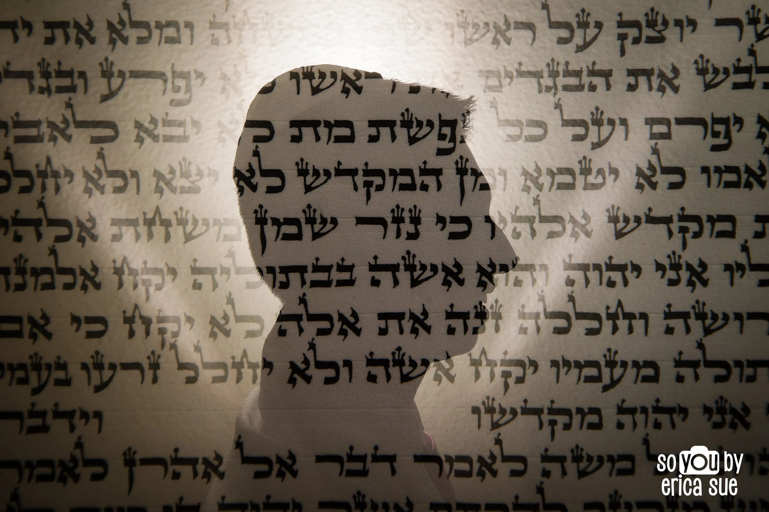12-b'nai-bar-bat-mitzvah-photographer-b'nai-torah-boca-raton-fl-wynwood-walls-lifestyle-family-photo-so-you-by-erica-sue-ES3_3144.JPG