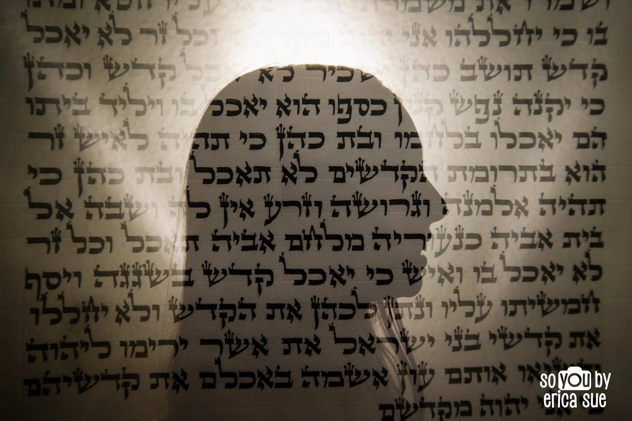 13-b'nai-bar-bat-mitzvah-photographer-b'nai-torah-boca-raton-fl-wynwood-walls-lifestyle-family-photo-so-you-by-erica-sue-ES3_3150.JPG