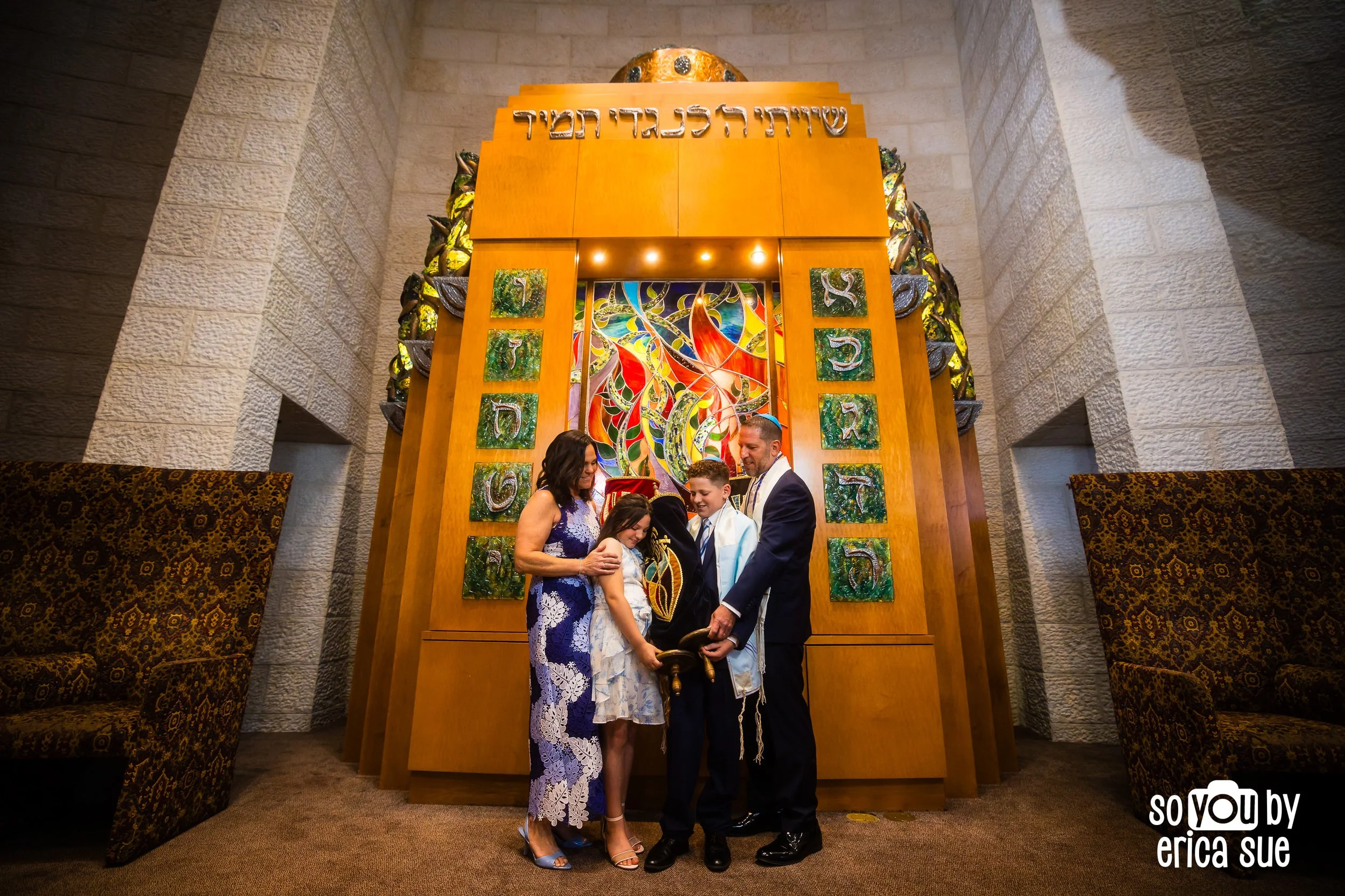4-jonah-bar-mitzvah-beth-emet-cooper-city-fl-photographer-so-you-by-erica-sue-ES3_5088.JPG