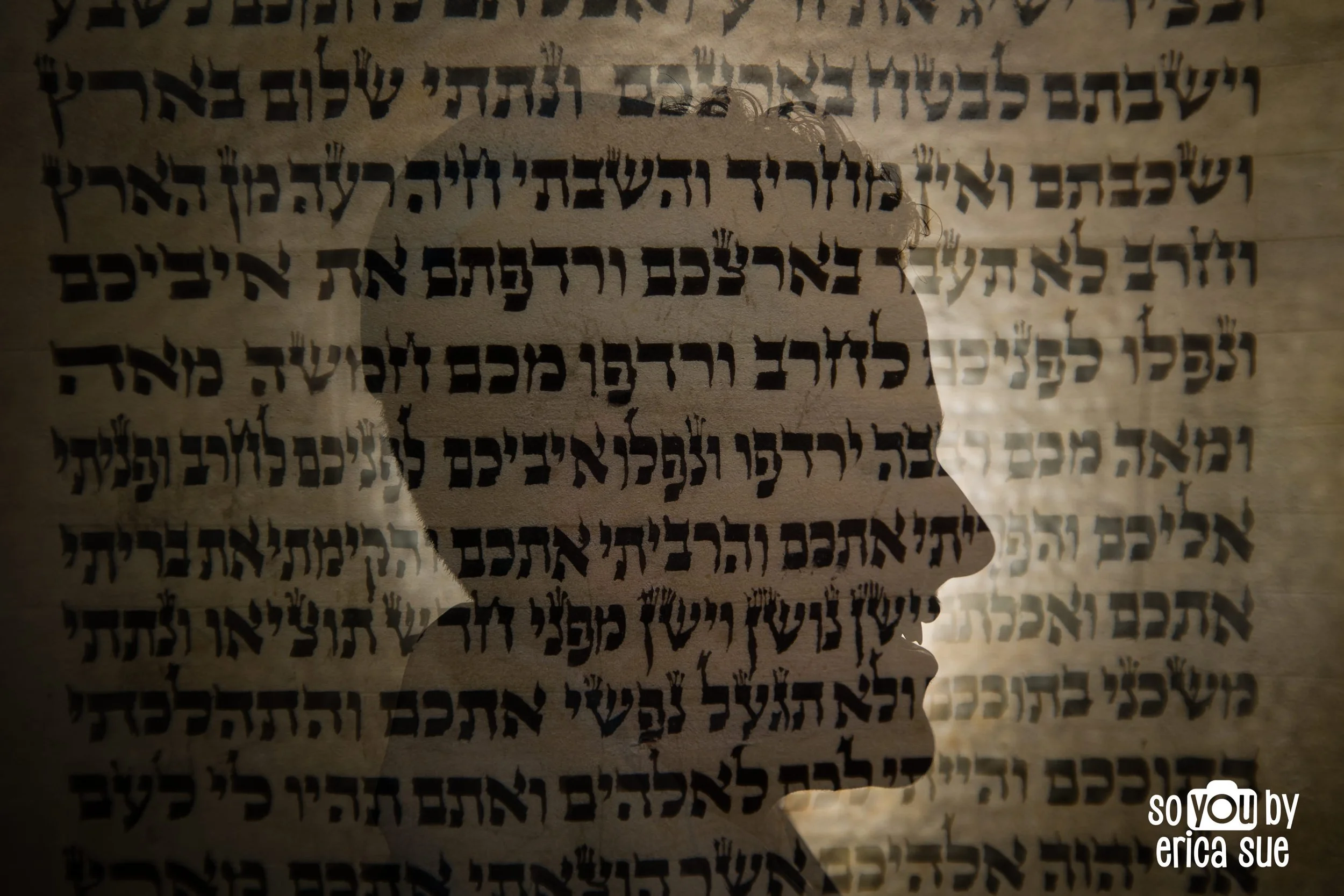 9-jonah-bar-mitzvah-beth-emet-cooper-city-fl-photographer-so-you-by-erica-sue-ES3_5342.JPG