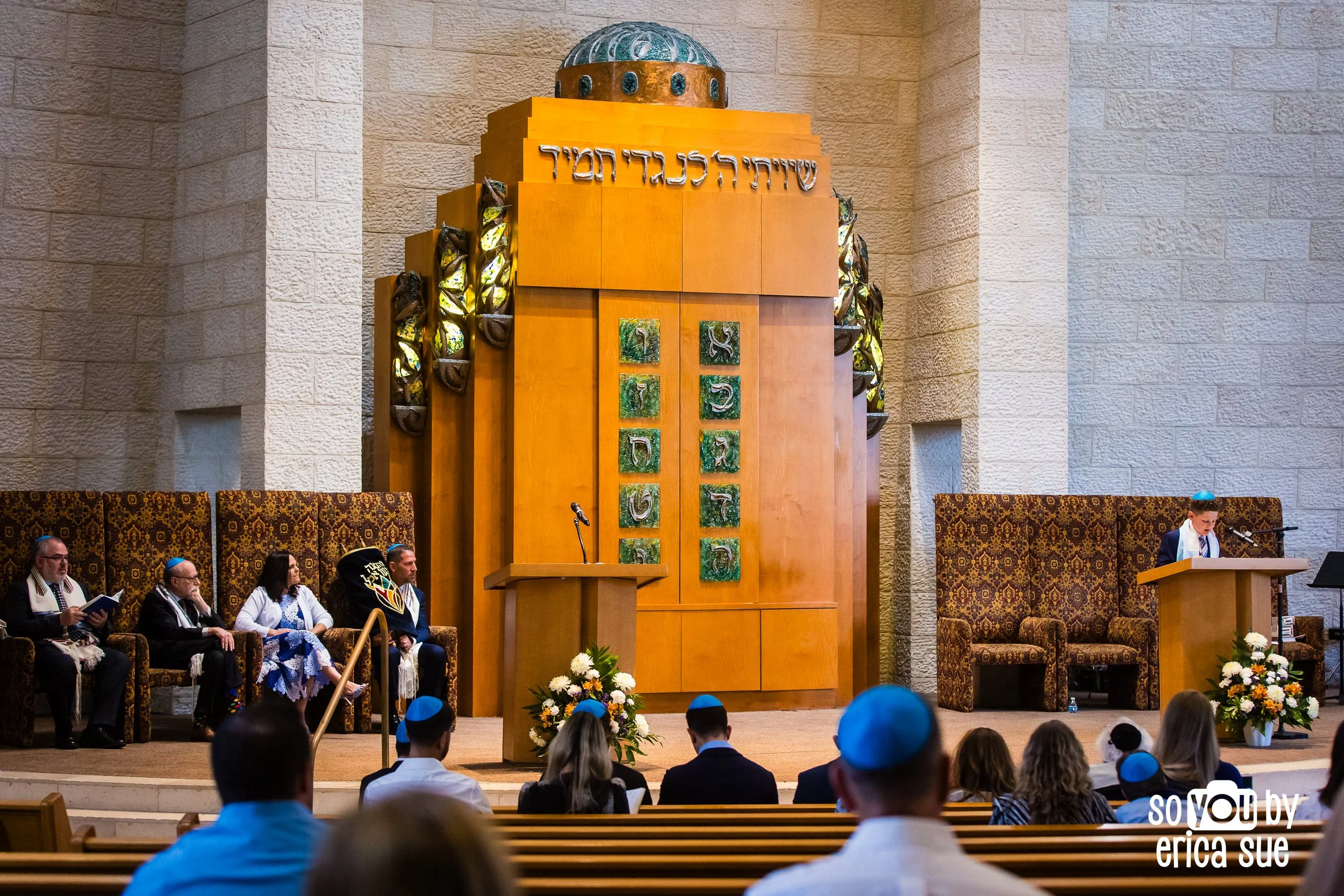 23-jonah-bar-mitzvah-beth-emet-cooper-city-fl-photographer-so-you-by-erica-sue-ES3_5558.JPG