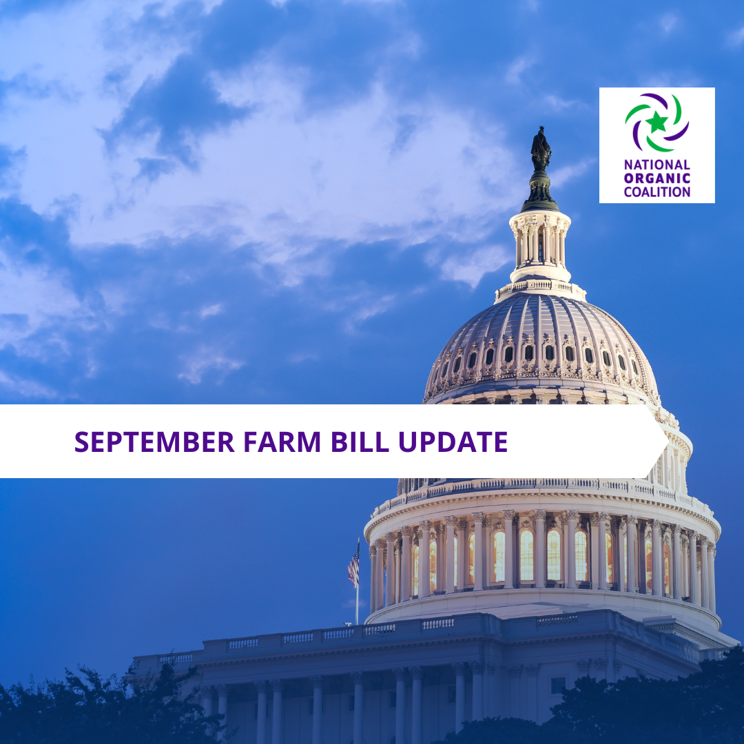 September Farm Bill Update