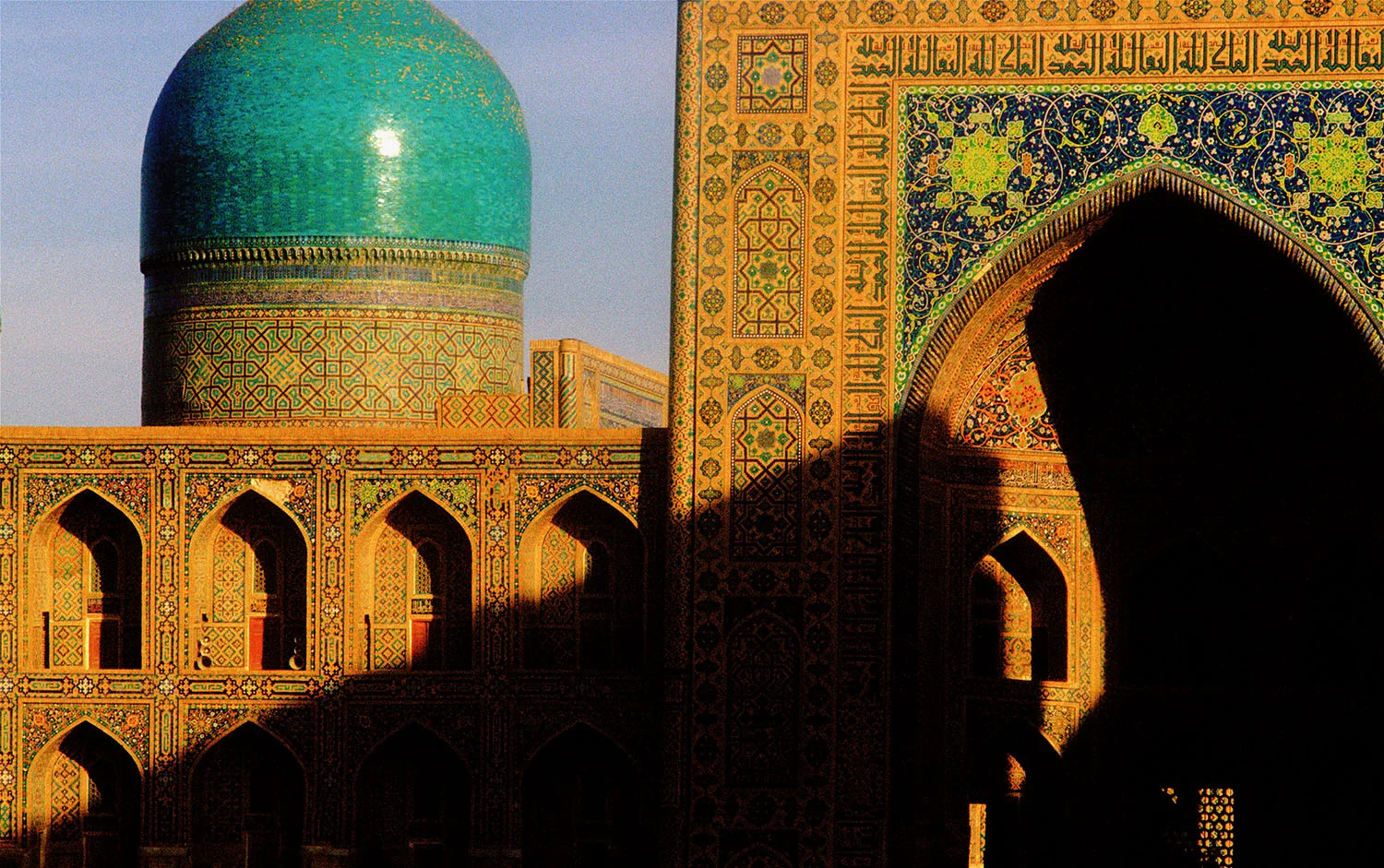 Sammarkand Uzbekistan