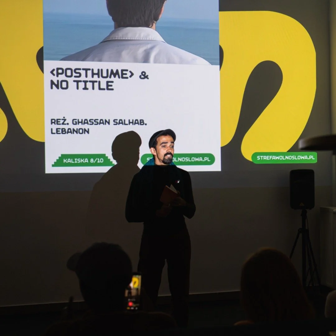 The first Unseen screening is behind us.

Thank you to everyone who showed up and stayed with us through the conversations, the silence, and the reflections during the screening and the post-screening talk with @ghassansalhab 
We&rsquo;re grateful.

