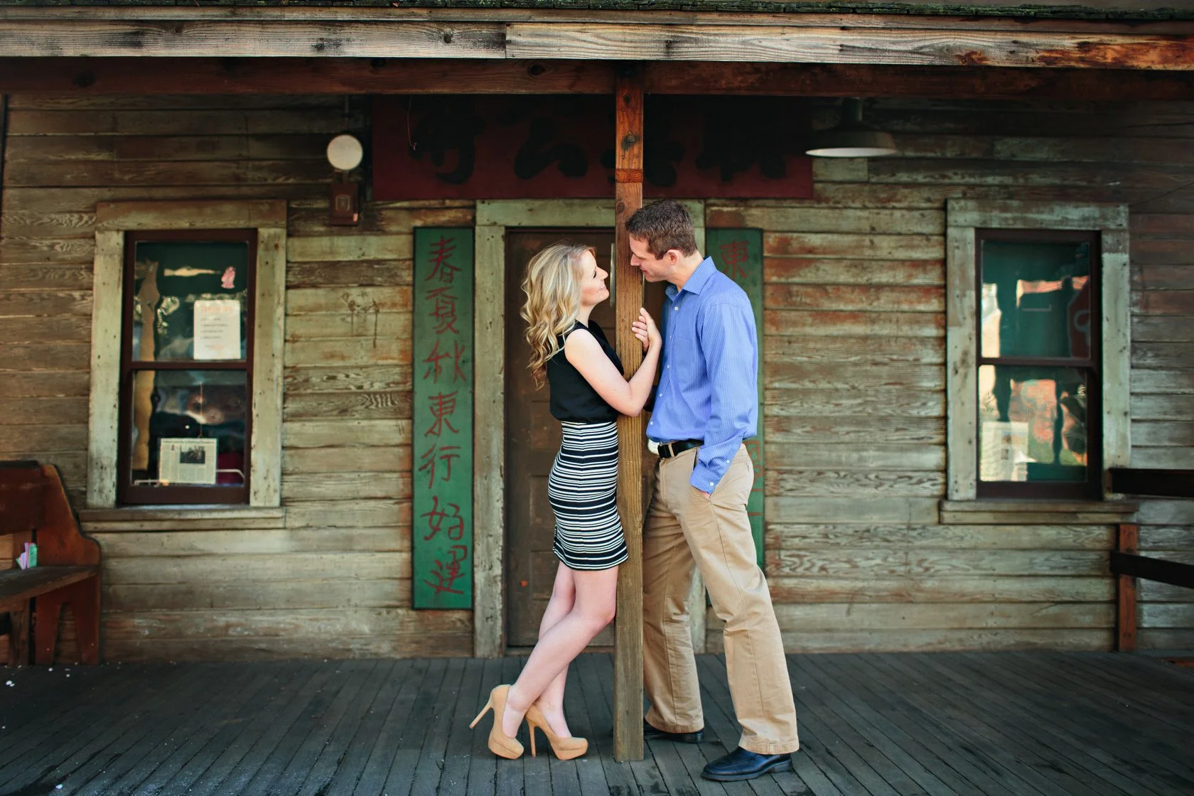 awesomeness_engagement_0020.JPG