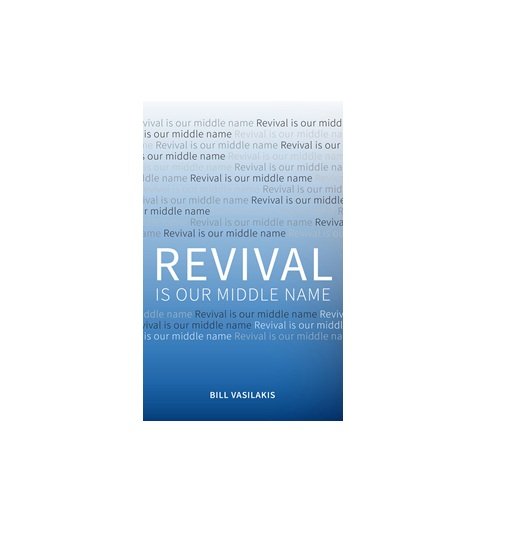 Revival Is our Middle Name Cover (KDP requirements).jpg