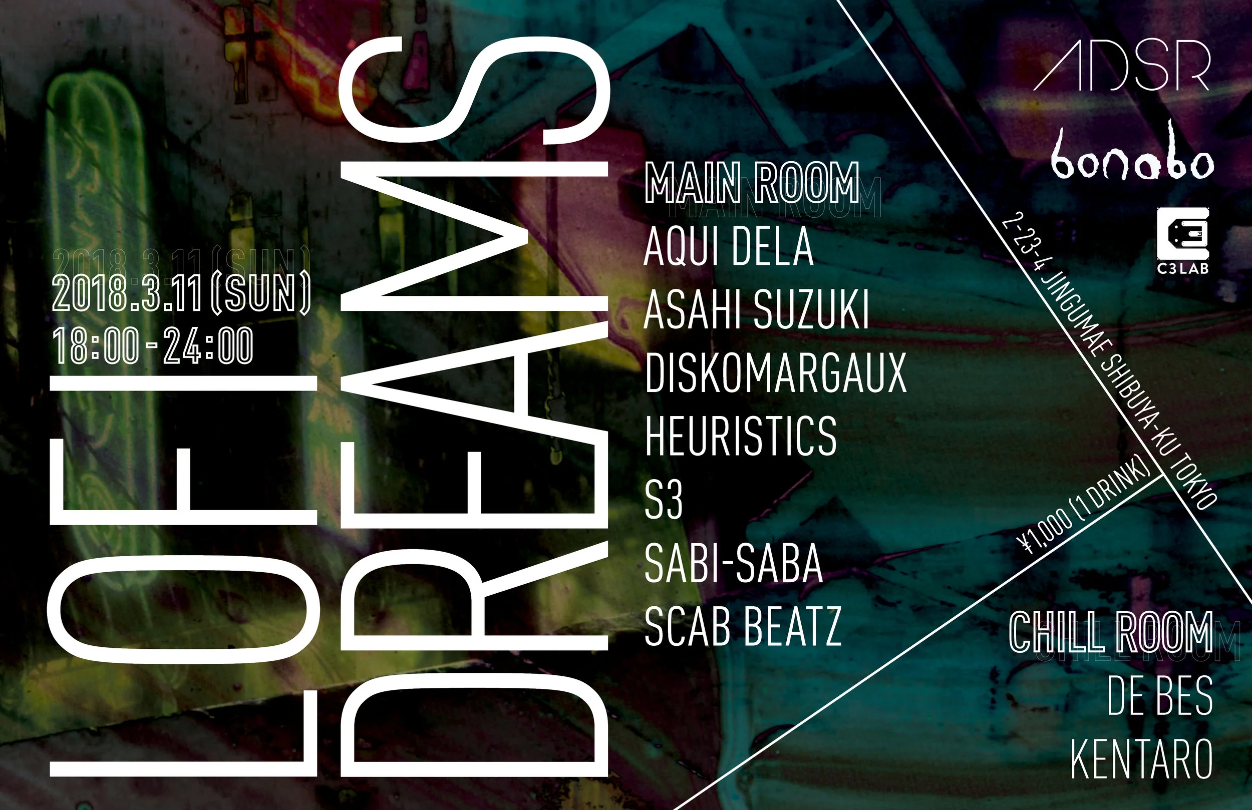 Sunday March 11th @ Bonobo 2-23-4 Jingumae Shibuya-ku Tokyo, Japan