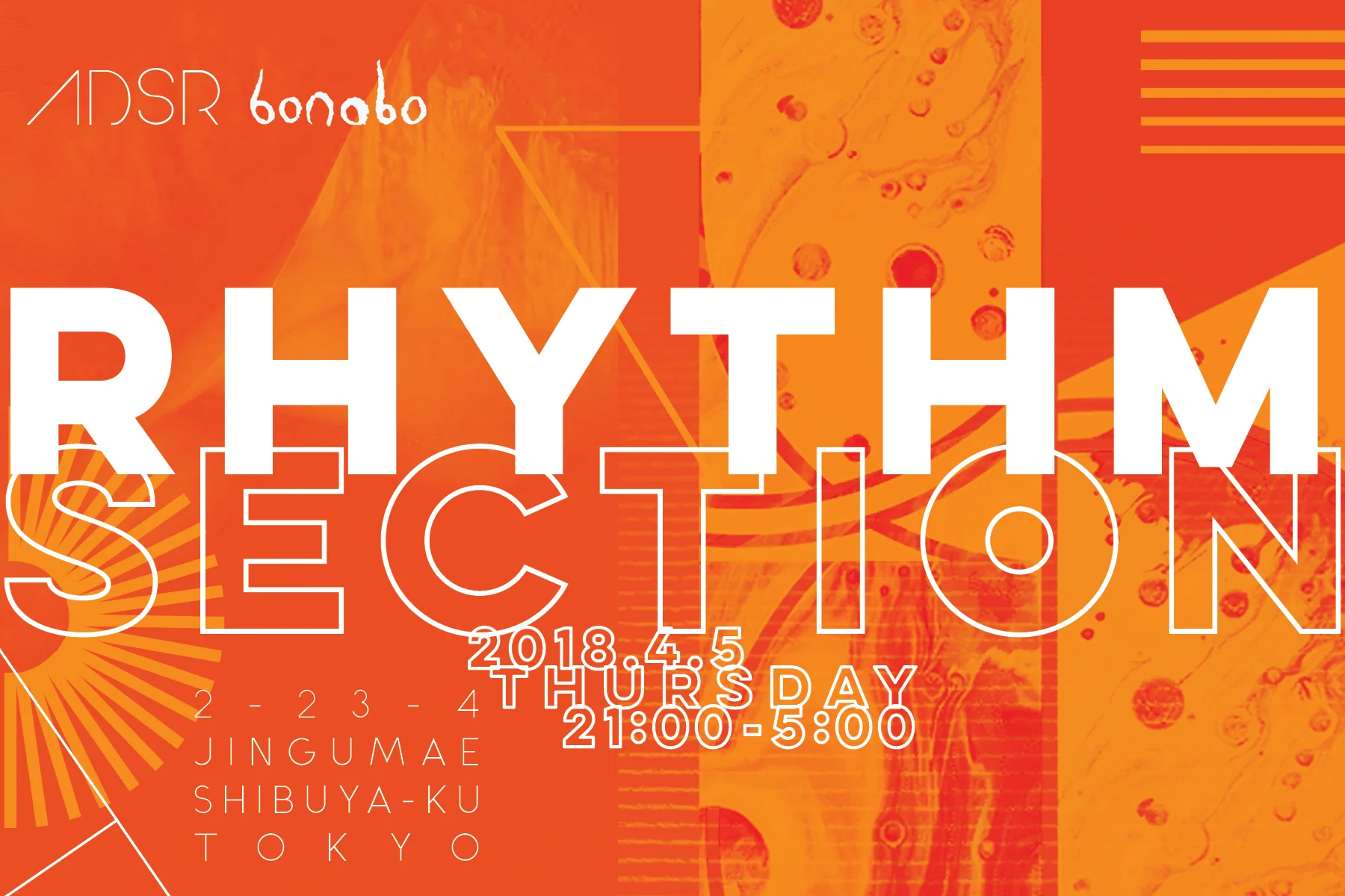 RhythmSection4x6_print1.jpg