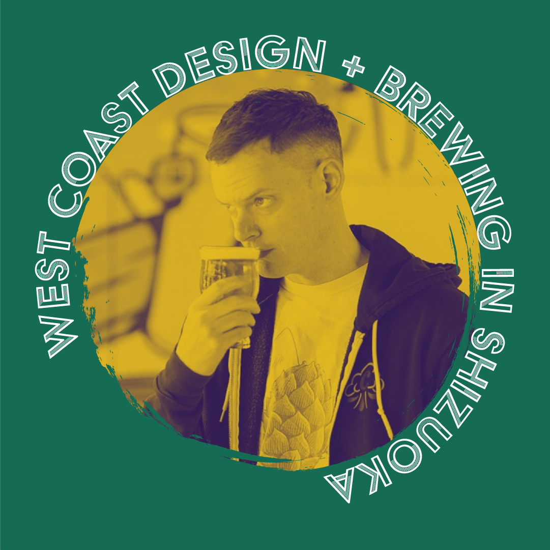 Derrek Buston: West Coast Design and Brewing in Shizuoka, Japan episode artwork