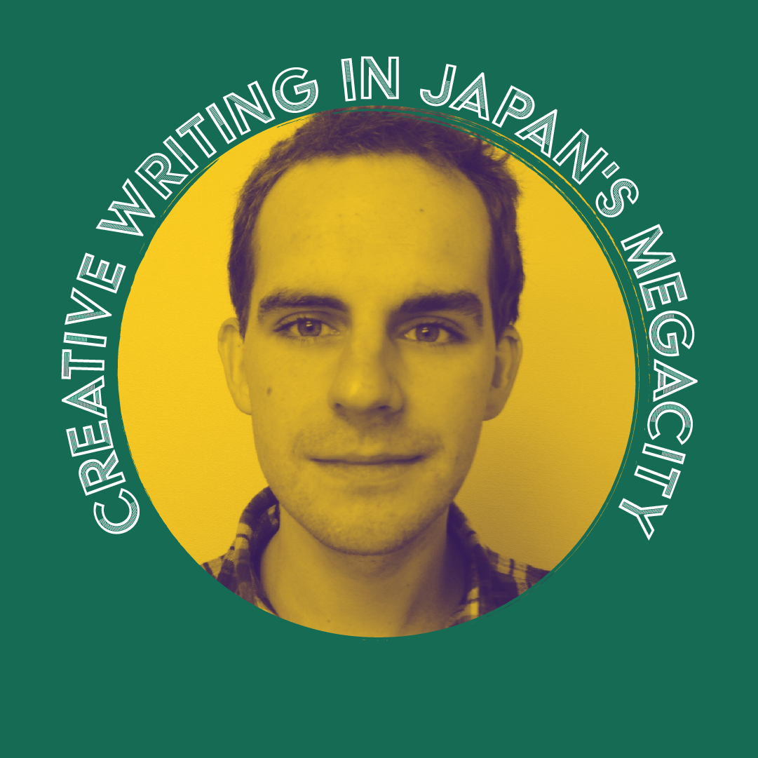 Patrick St. Michel: Creative writing in Japan's megacity episode artwork