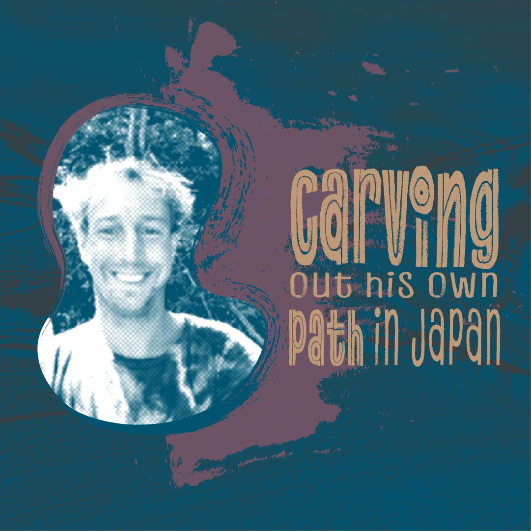 Will Robinson: Carving out his own path in Japan episode artwork