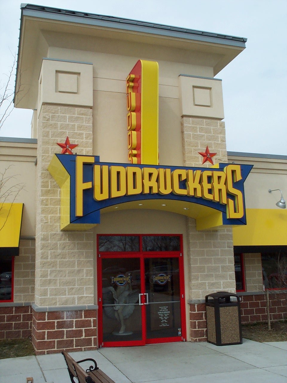 fuddruckers columbia.JPG