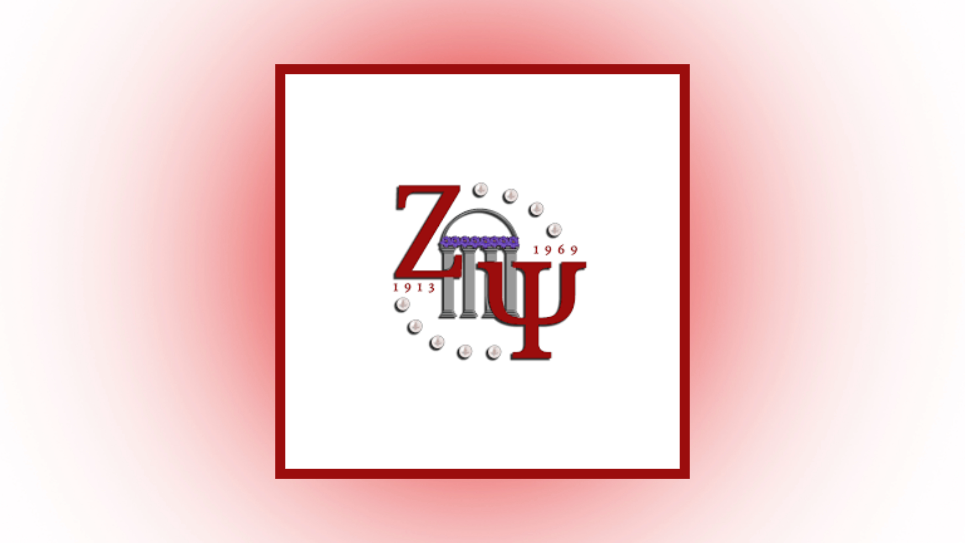 47th Annual Miss Black University of Georgia Pageant