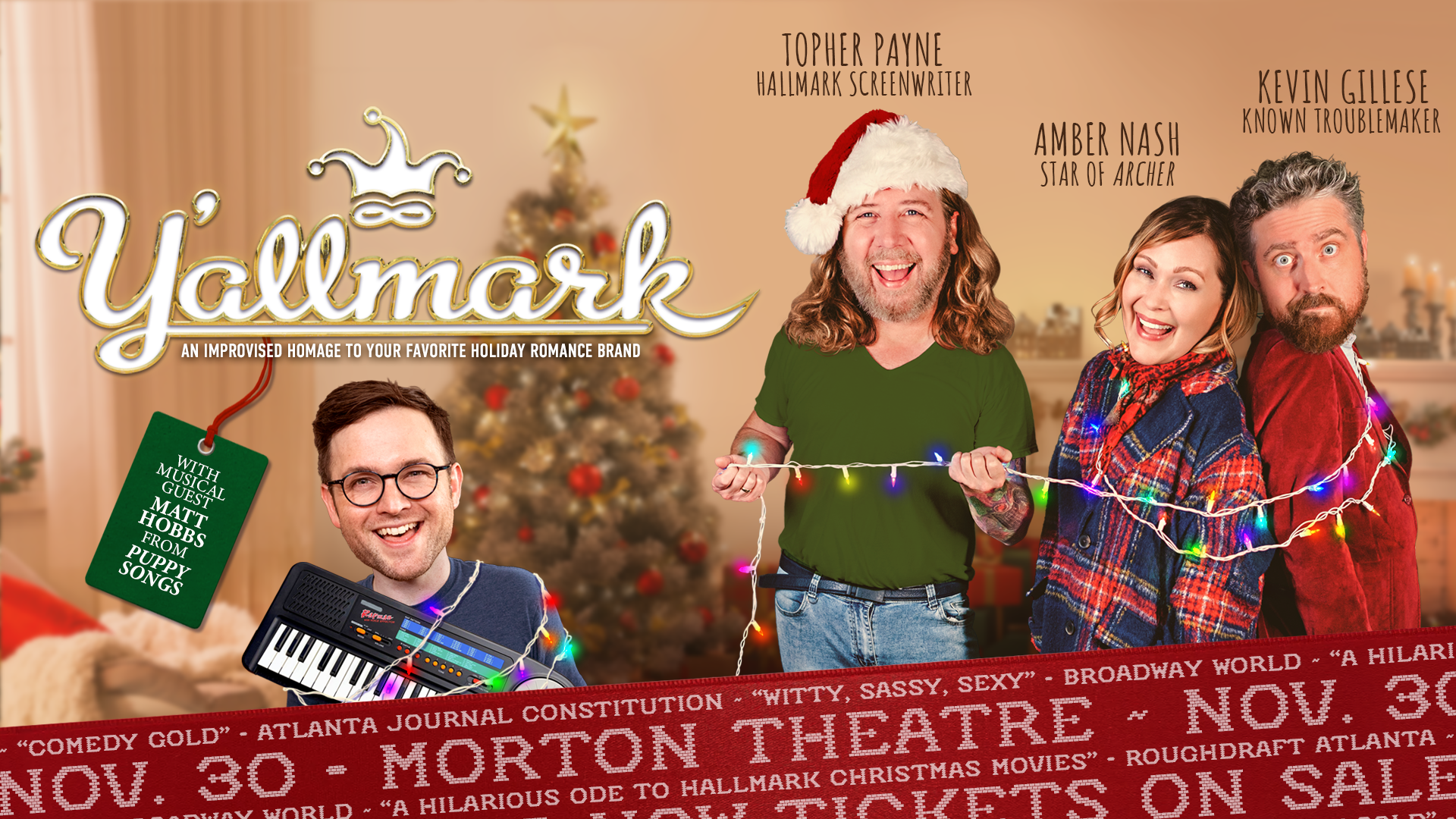 Y'allmark Christmas