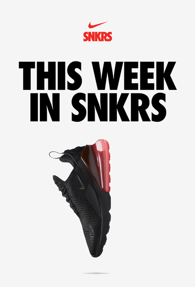 sneakrs.gif