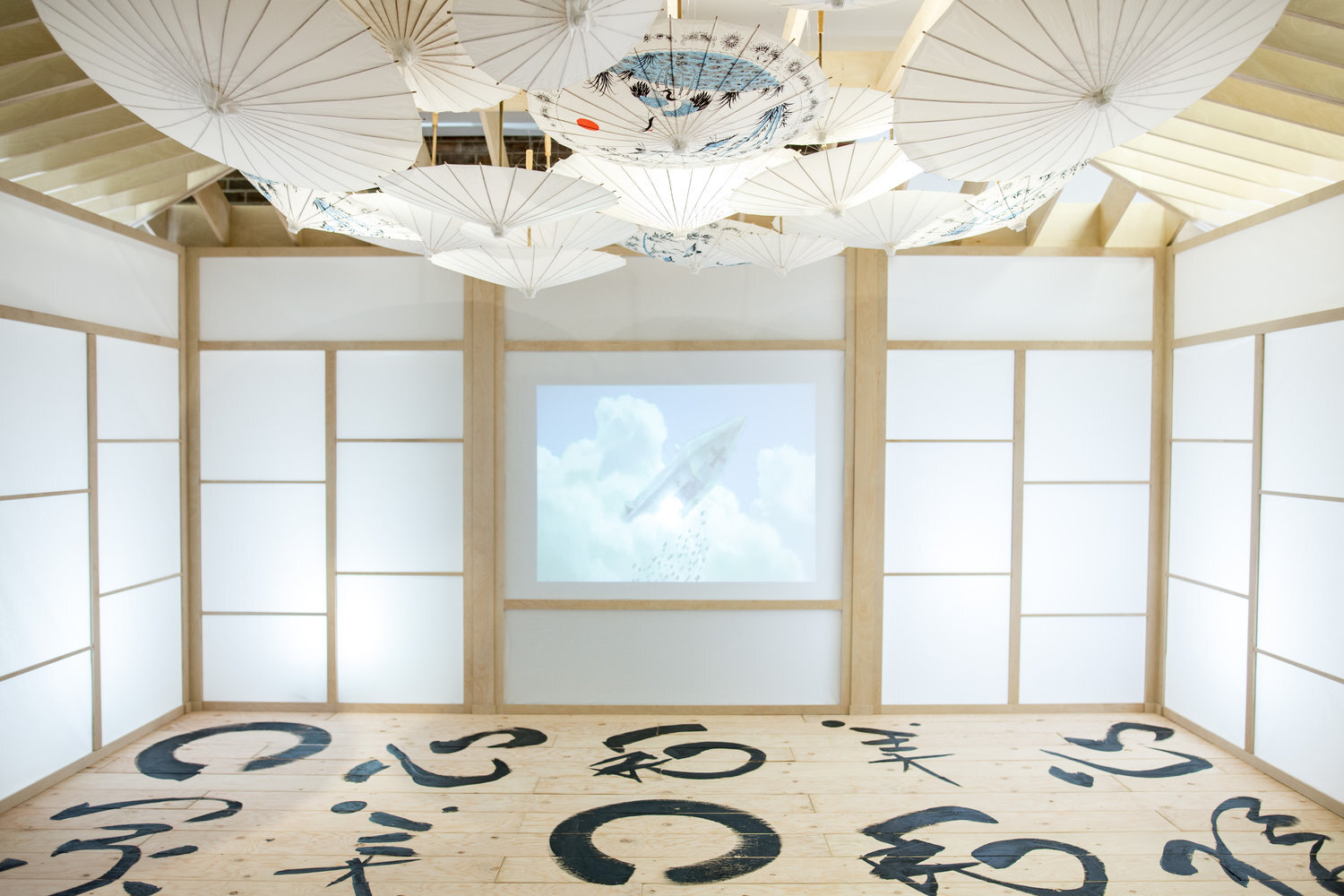 Dinner x Design - Japanese Dinner, Nyla Free Designs, Module Creative Agency