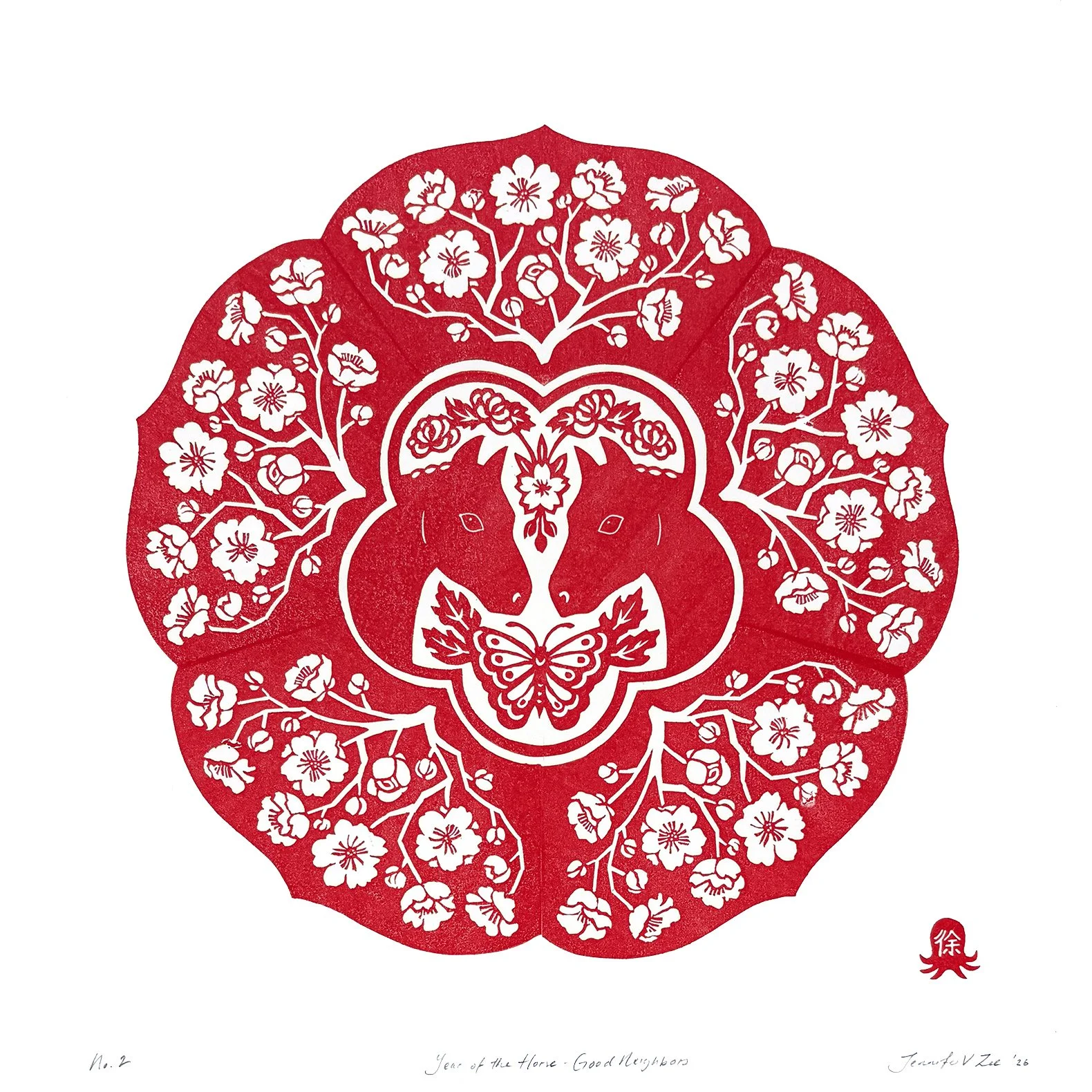 Year of the Horse Mandala.jpg