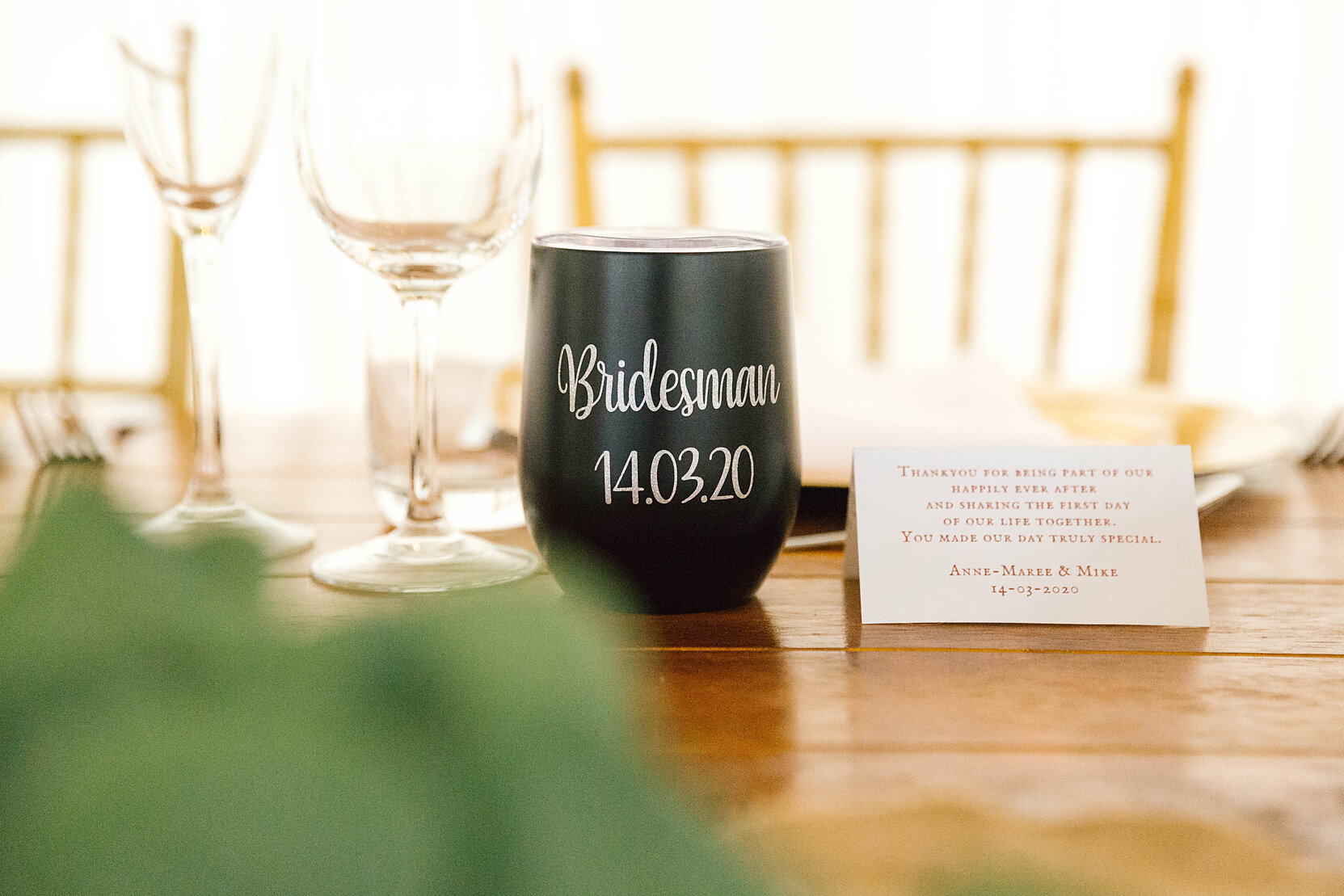 Brisbane Wedding Photographer