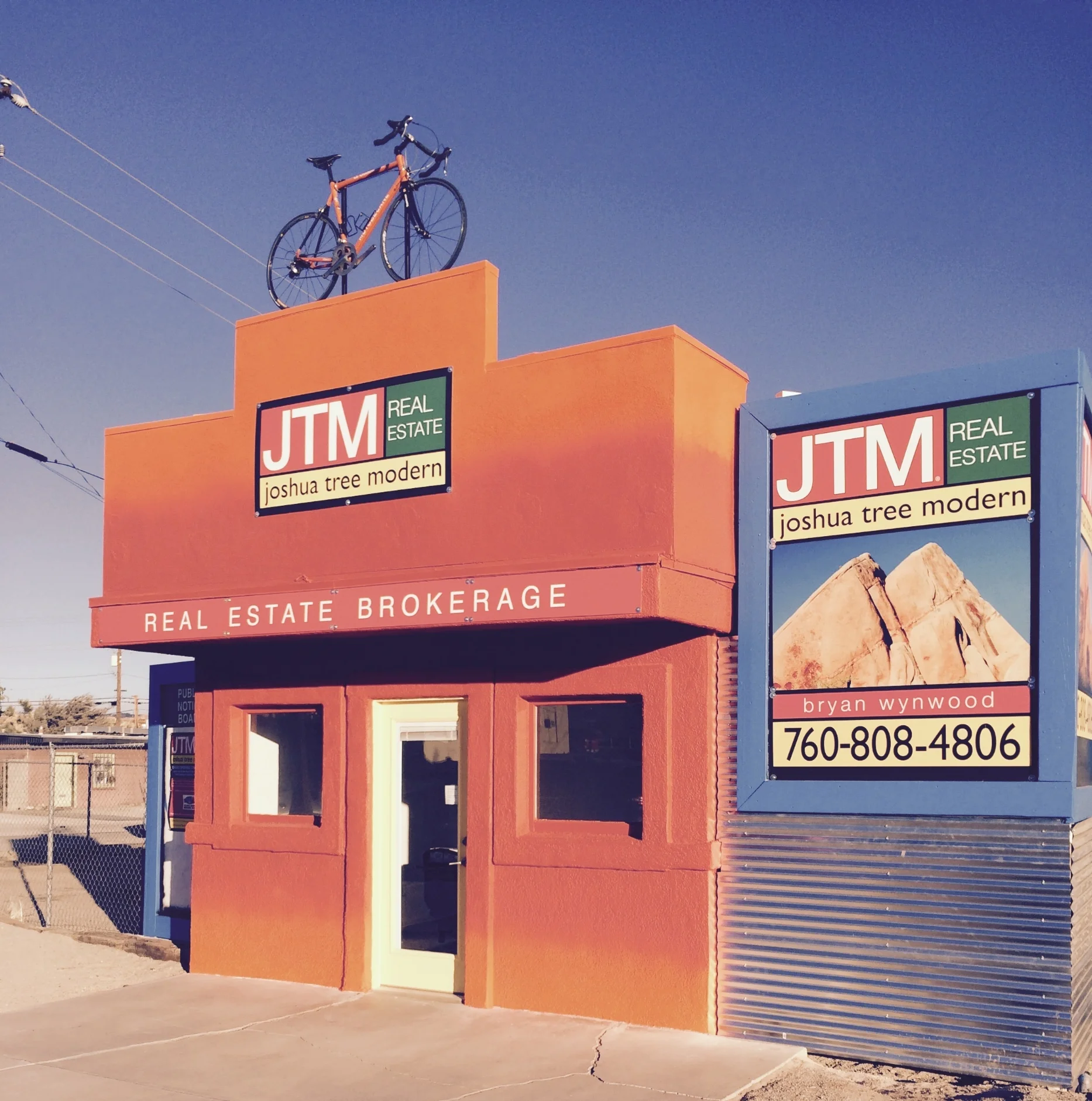 JTM building.jpg