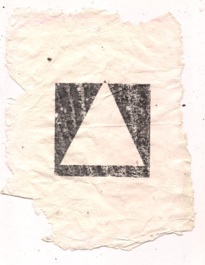 009_Stille Wasser_print on handmade paper A5 