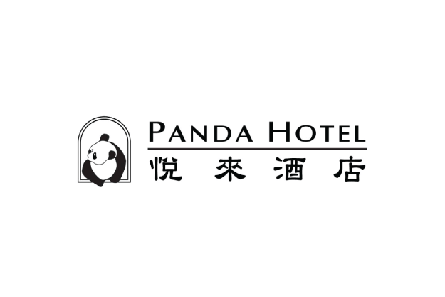 Panda Hotel 悦來酒店 香港 招聘