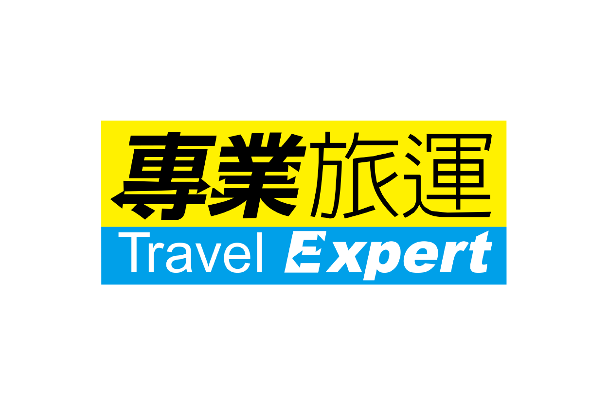 專業旅運-01.png