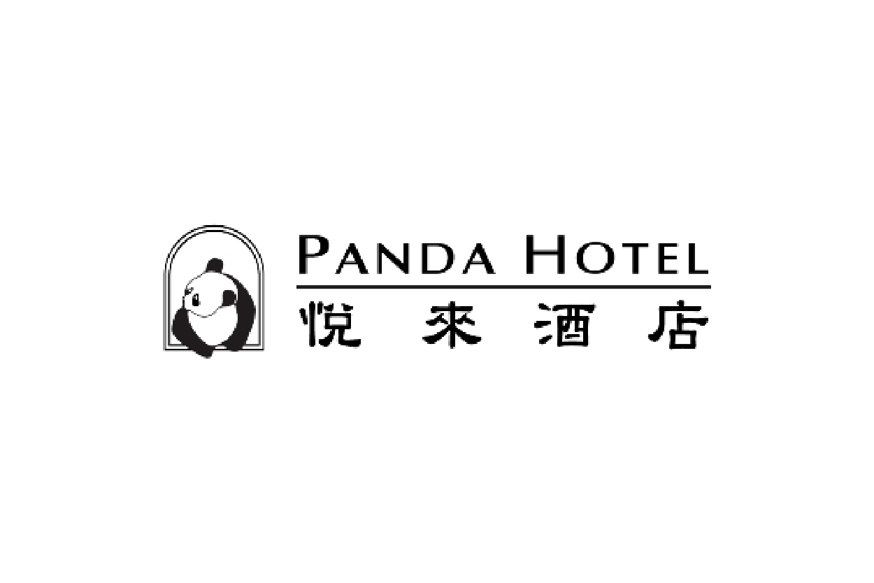 Panda Hotel 香港悅來酒店招聘