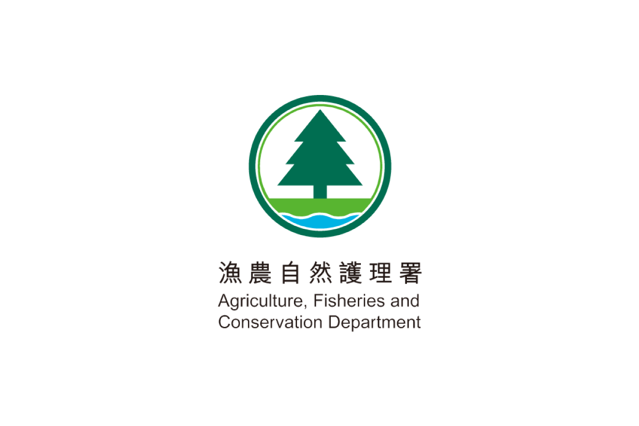 漁農自然護理署-01.png