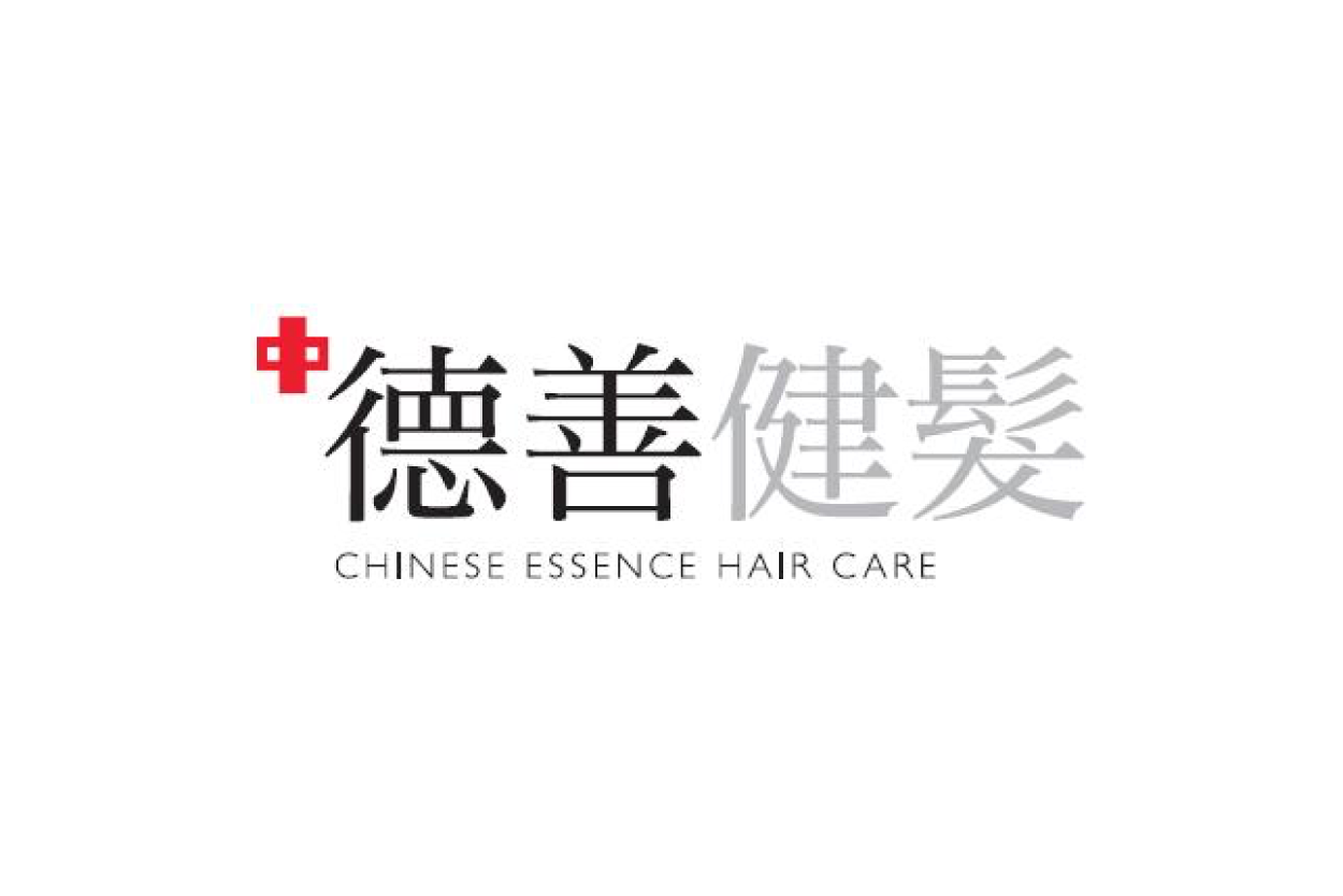 Chinese Essence Hair care 德善健髮(香港)招聘-01.png