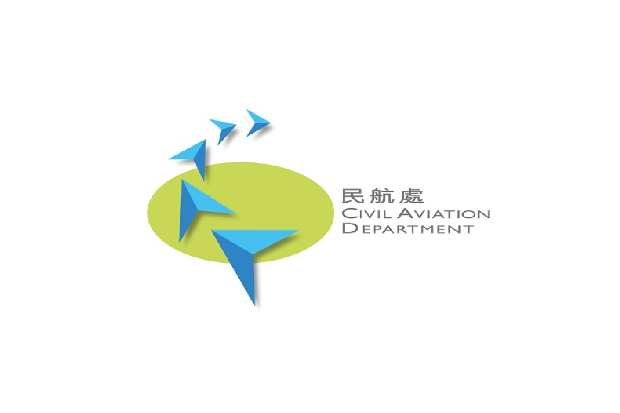 民航署-01.png